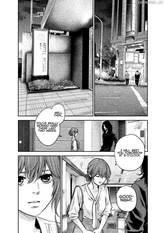 Hare Kon Chapter 167 image 16_optimized